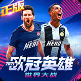 威斯尼斯人5845cc