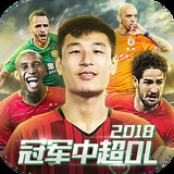 壹定发·