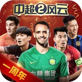 hth手机版登录官网