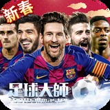 华体汇hth官方