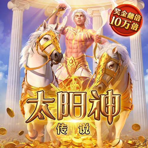 浩博体育app下载官网手机版