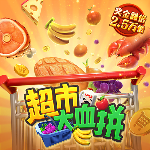 江南体育综合版