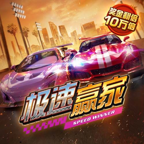 虎博体育app官网