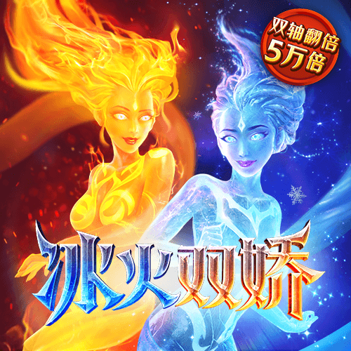 ag真人官方网址