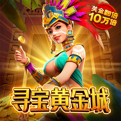 凯运体育app官方下载