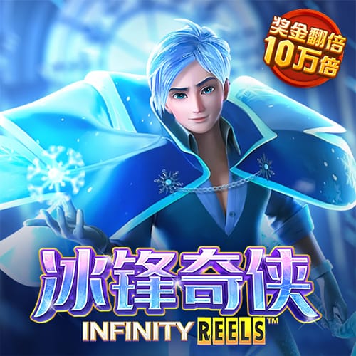 华体汇hth体育