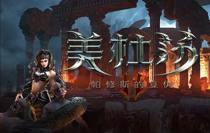 泽宇体育