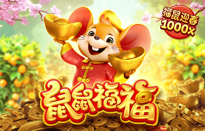od体育在线登录