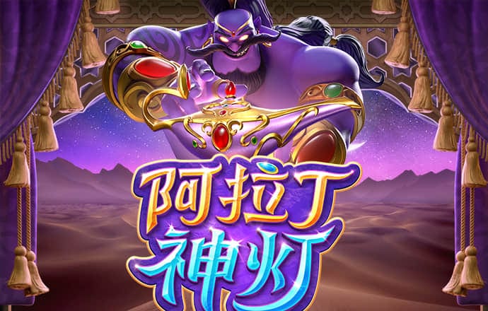 博乐体育网站登录