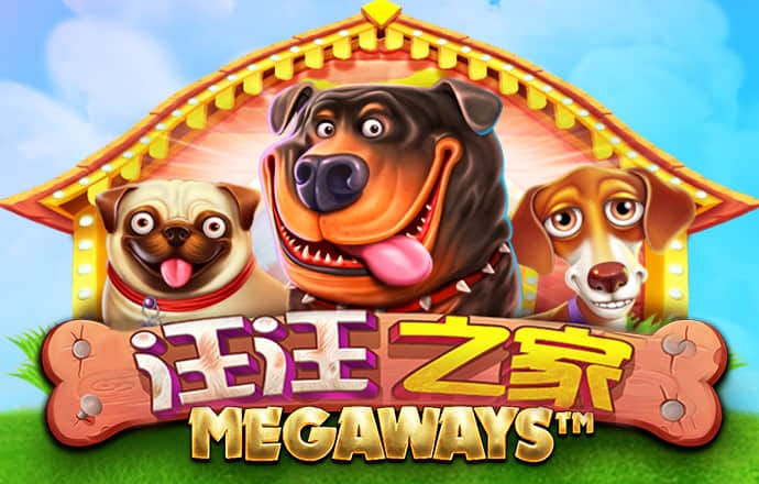 bg体育官网网页版首页