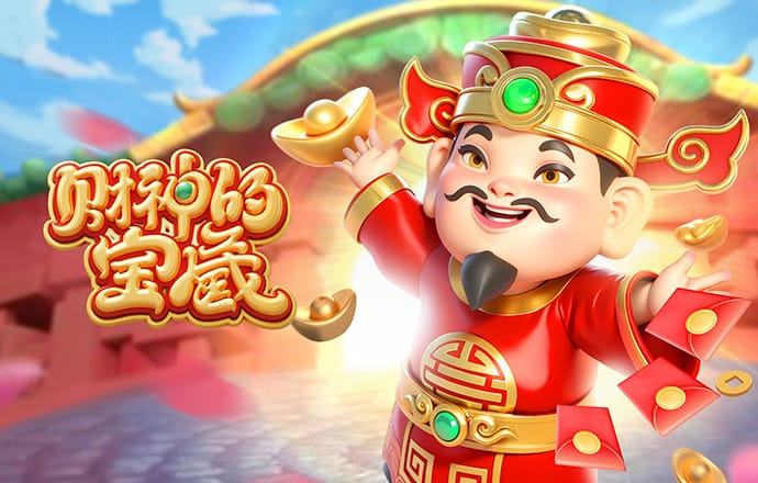 天下彩入口