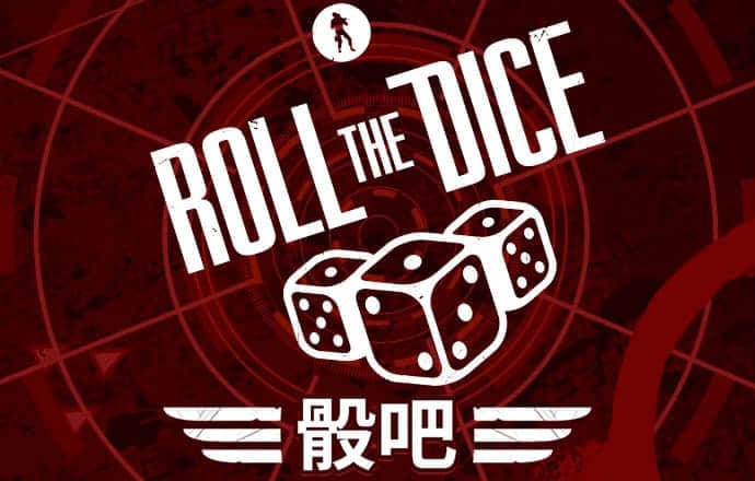 华体会综合体育娱乐