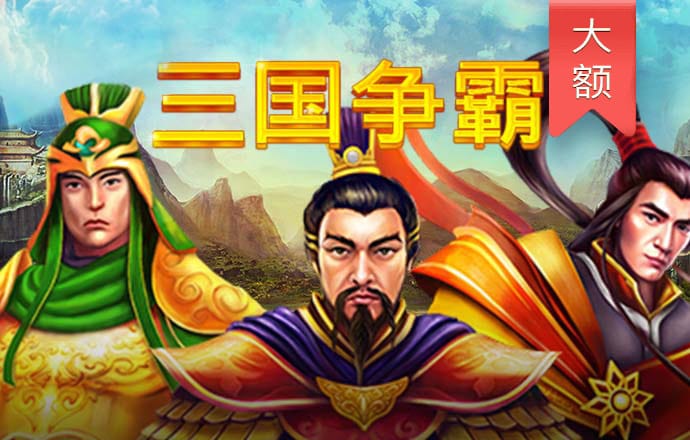 大发快彩票官方平台下载