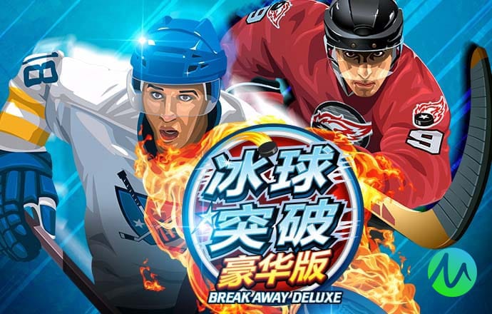 澳门宝典app官方
