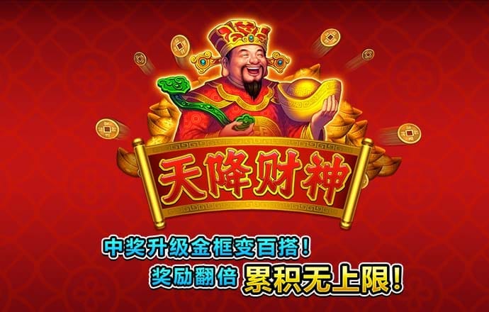 太阳2官方正版下载入口