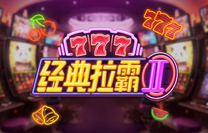 6566体育APP官网下载