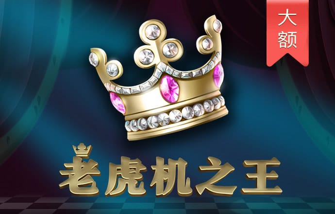 鸿博体育官方