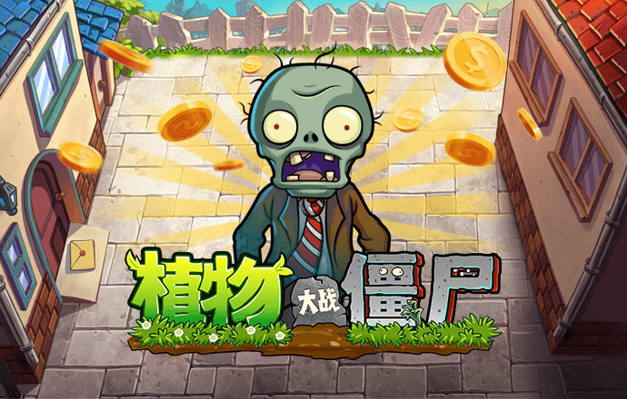 火狐体育下载app