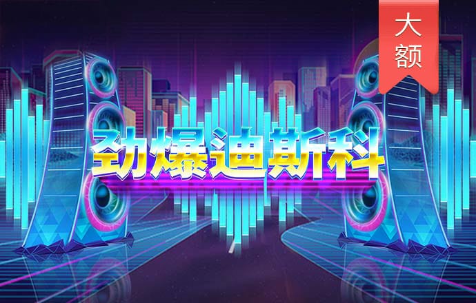1099vip威尼斯主页