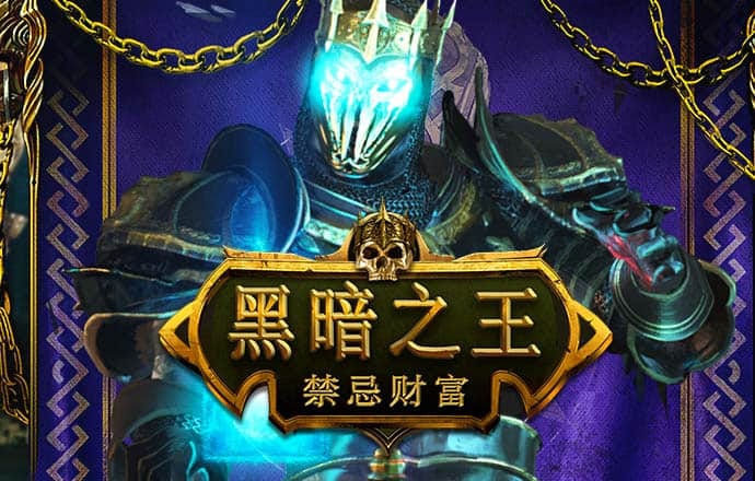 betway官网体育