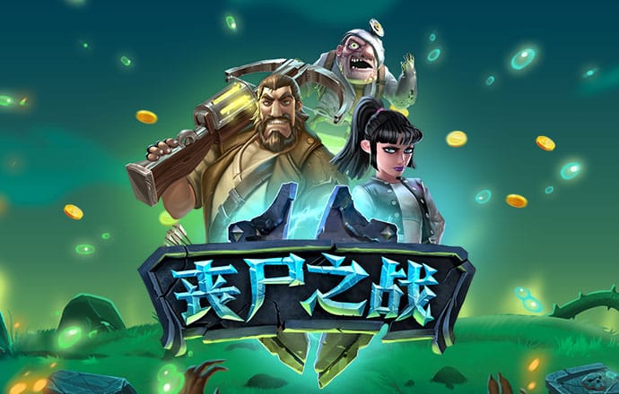 2024年澳门今晚开奖号码下载