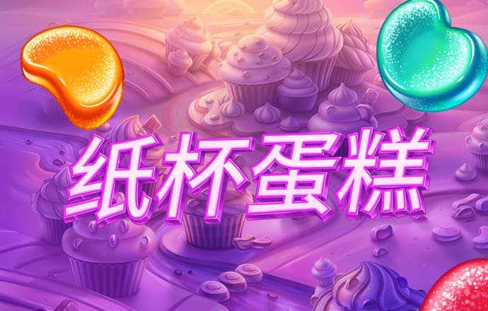 爱体育app最新登录入口