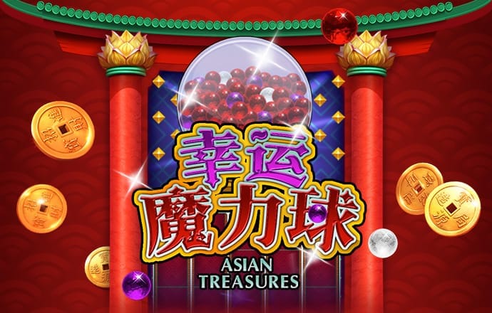 905.Pm问鼎娱乐苹果版