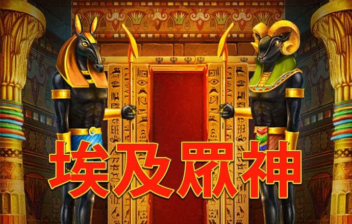 南宫28官网下载链接