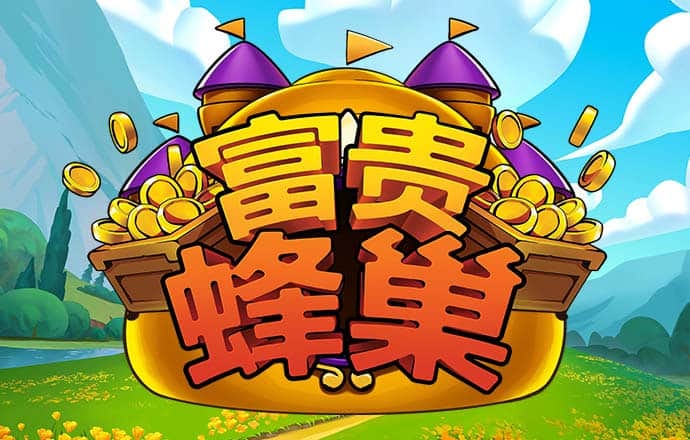 b体育官方官网入口网址