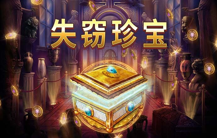 99905银河最新开奖结果