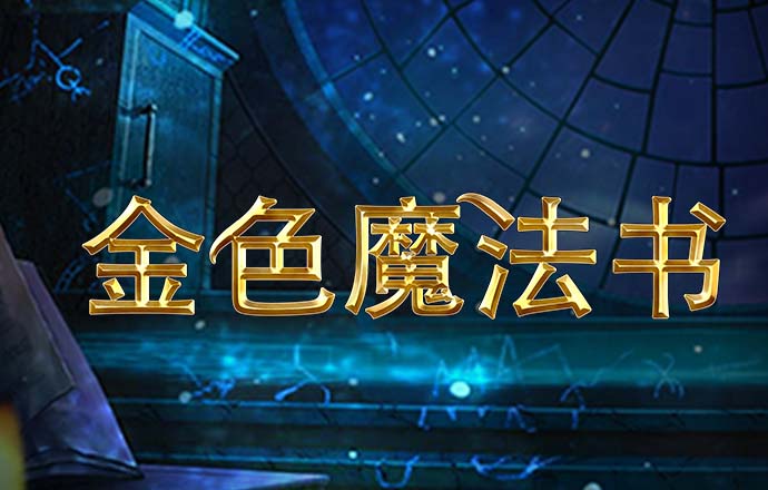 亚傅体育app官网入口
