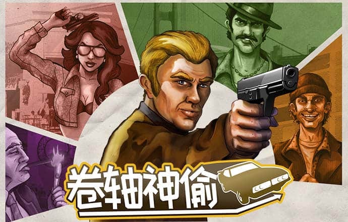 49图库地址
