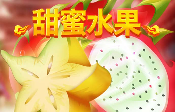 pp体育官网登录入口