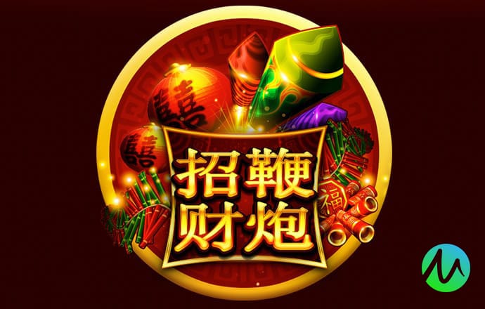 爱游戏全站app登录官网入口