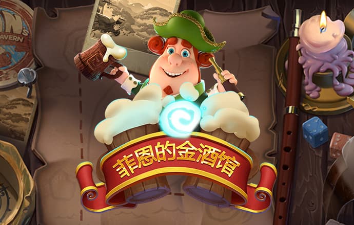 新爱体育app下载官网