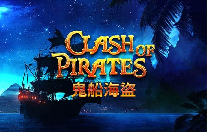 易游体育官方APP下载