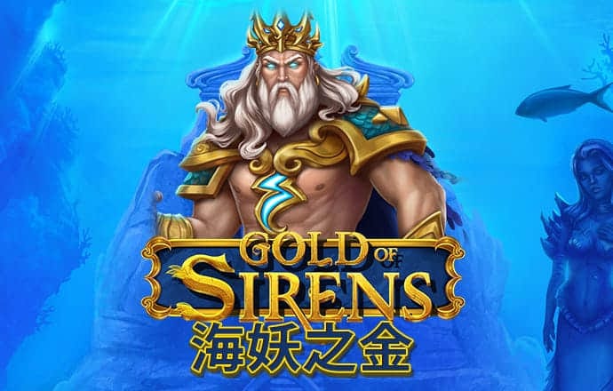 亿德体育app官网入口下载