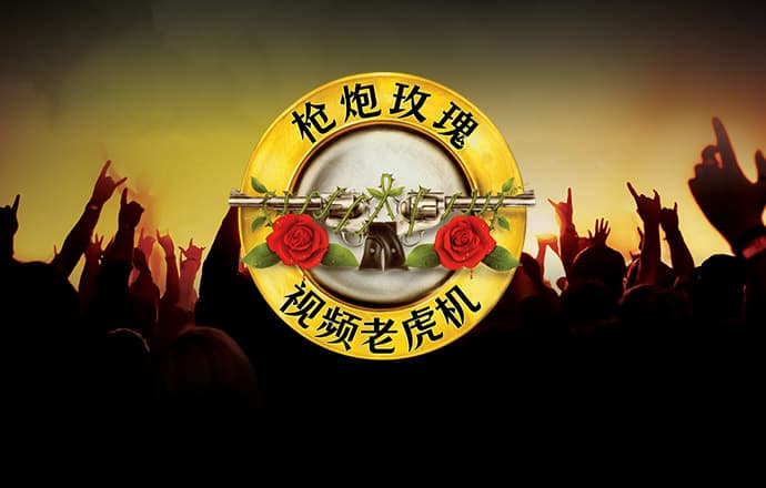 4949澳门精准免费大全app下载