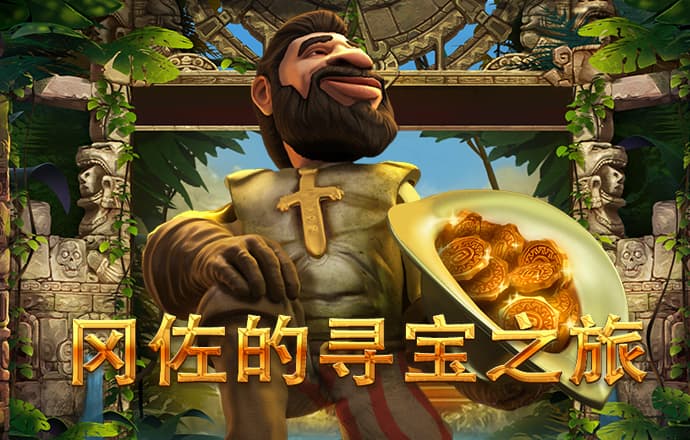 巴沙体育网