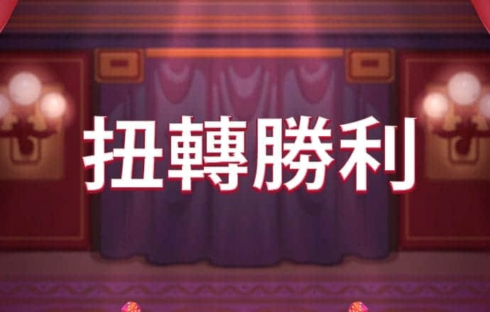 bat365在线平台