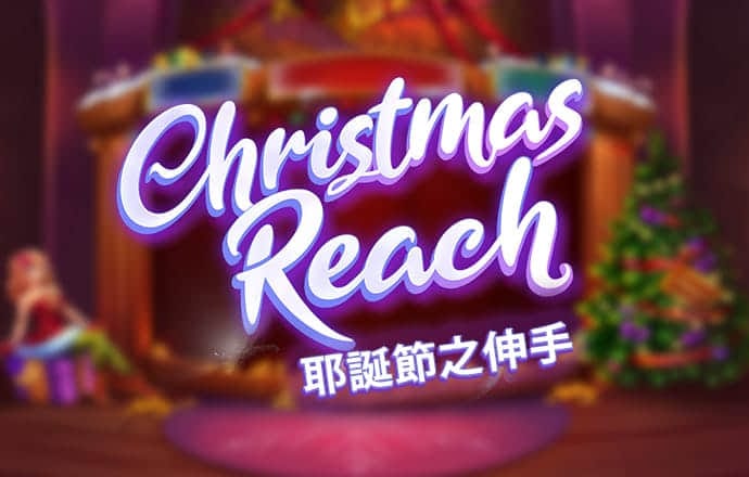 华体汇hth(中国)官网