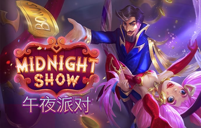 特邀送彩金链接