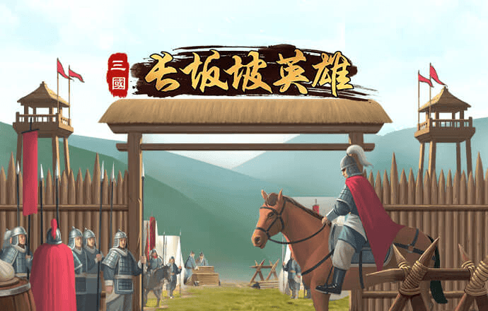 aoa体育官方app