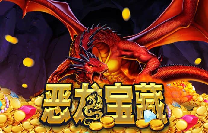 港澳宝典官网入口地址