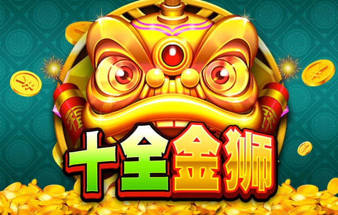 9479威尼斯v4.2.0