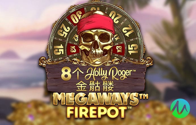 富彩彩票app下载官网最新版
