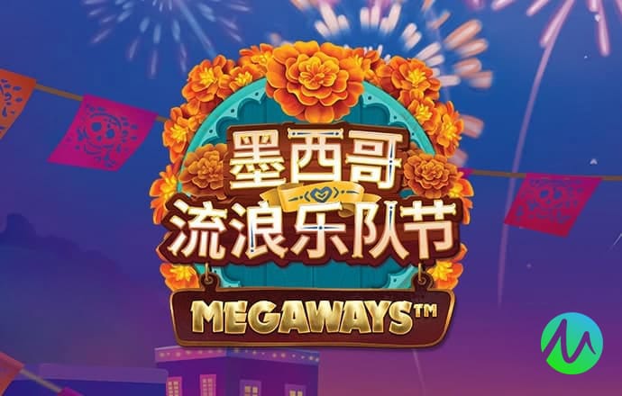 AG体育官网app