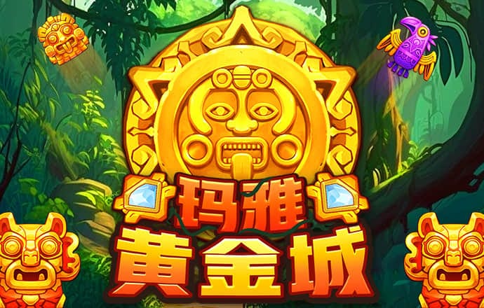 ab体育在线登录